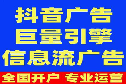案例探讨：SEM关键词优化策略应用